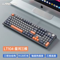 狼途LT104客制化蓝牙三模无线机械键盘全键热插拔有线显示 屏DIY