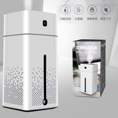 同学爆款雾化器空调喷雾空气家用加湿器静音办公室 